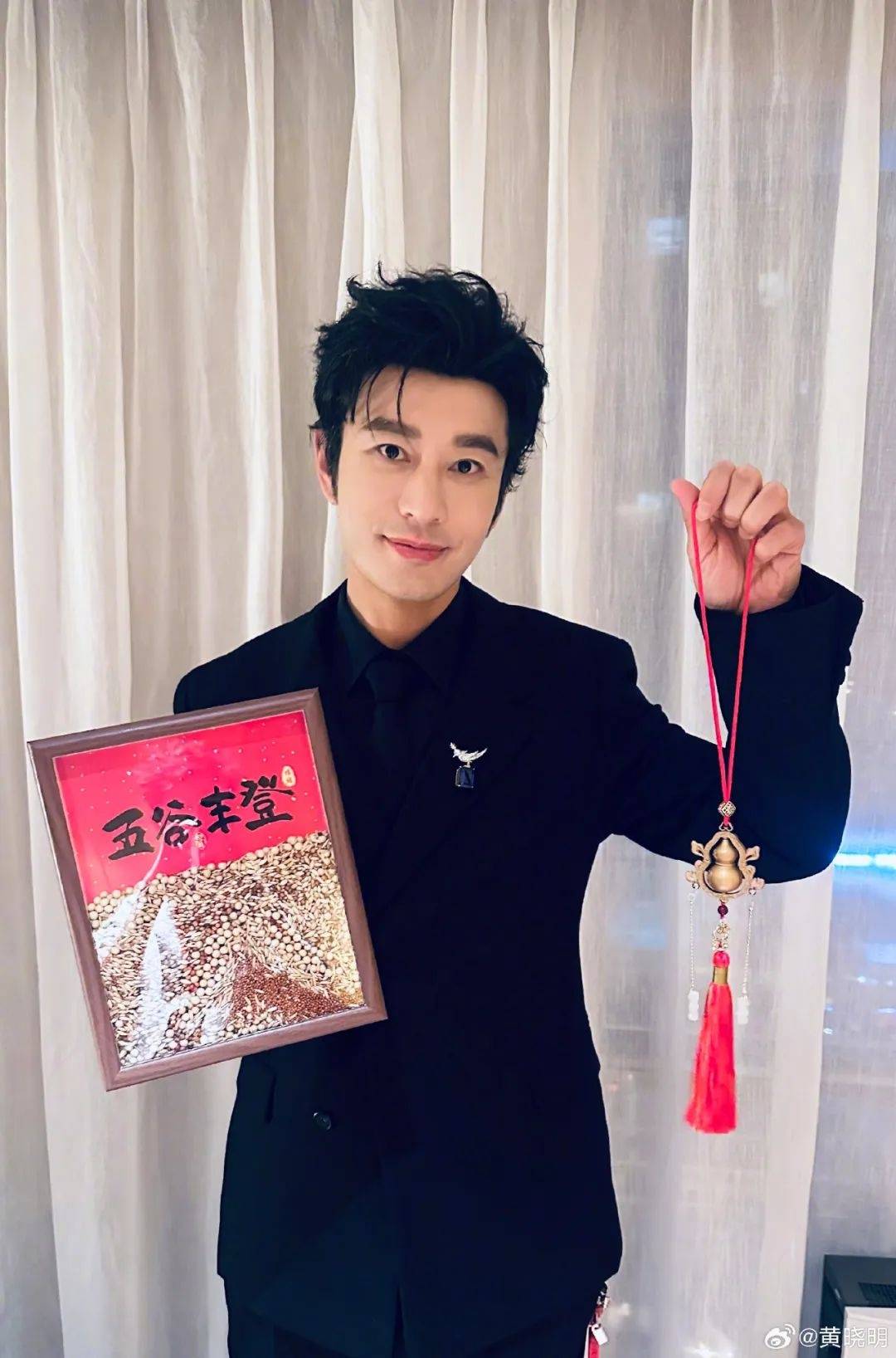 皇冠信用網出租代理_上戏回应黄晓明考博：不管是公众人物还是普通考生皇冠信用網出租代理，都是一视同仁