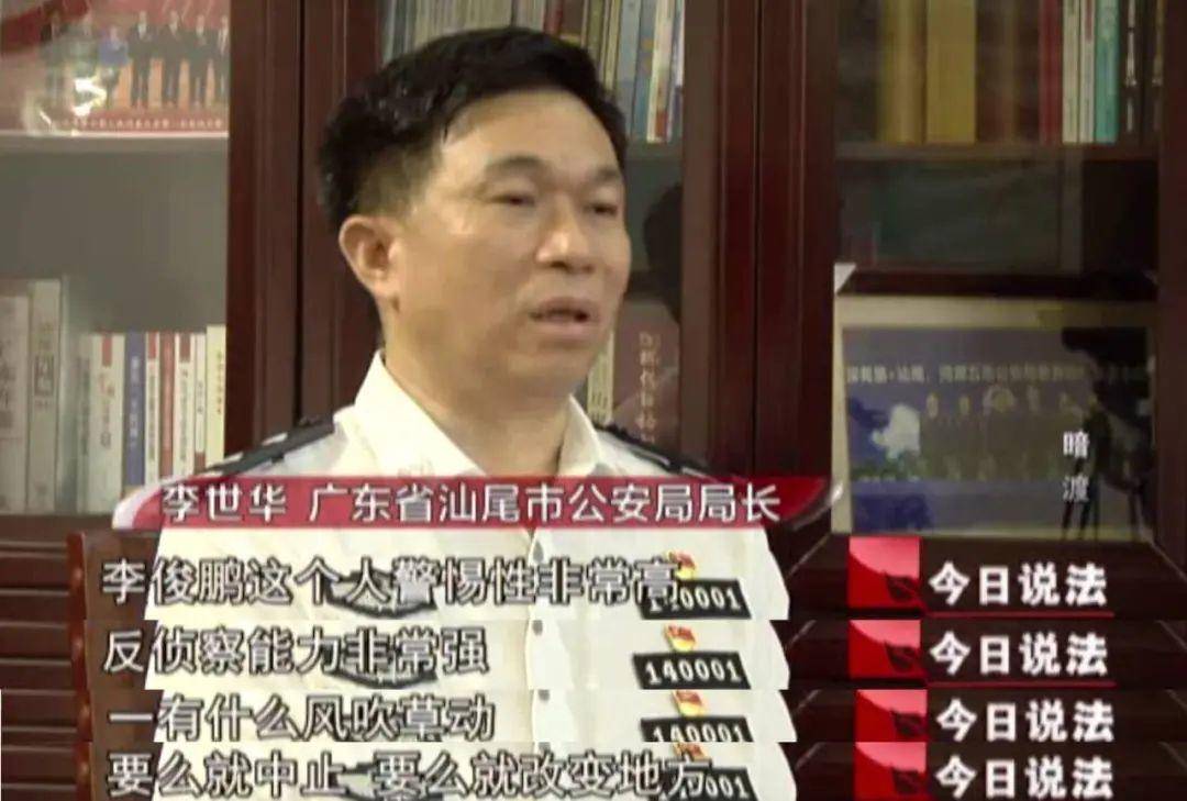 买球的正规网站_佛山一房产被拍卖买球的正规网站，原房主系毒枭已被执行死刑！成交价超149万，溢价20万！业内人士：不属于凶宅