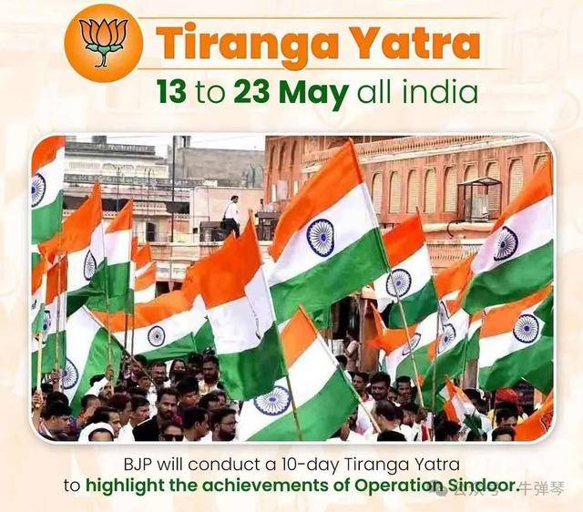 皇冠信用網会员账号_让人大开眼界皇冠信用網会员账号，印度开始10天胜利庆祝了