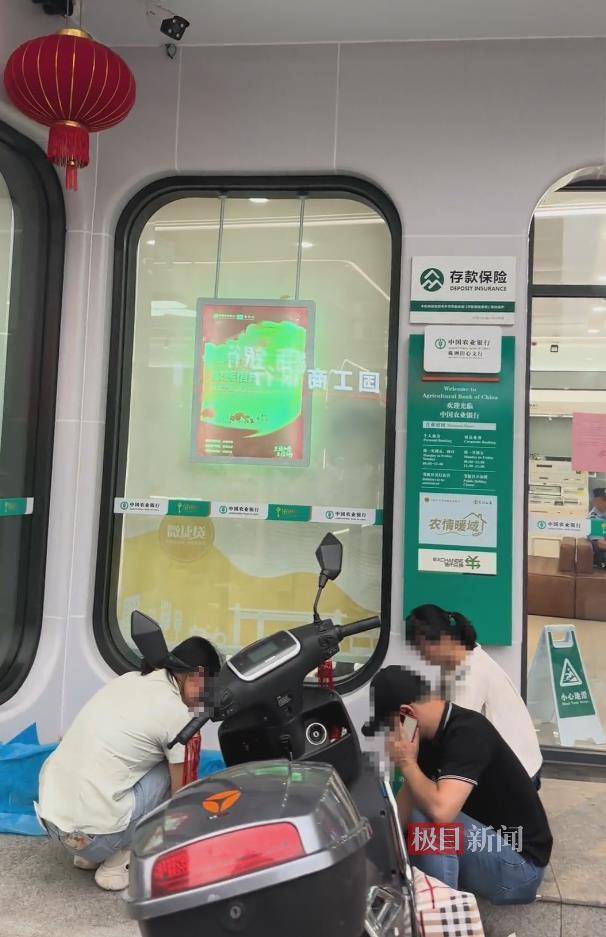 皇冠信用網结算日_家属称重病妇女被要求“本人到银行”才能取款皇冠信用網结算日，办理业务过程中人突然去世，株洲多方回应