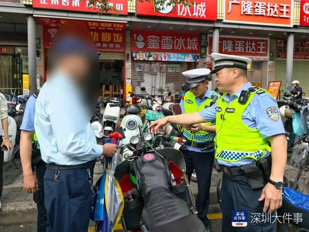皇冠信用網平台出租_“着实有点吓人”皇冠信用網平台出租！深圳交警现场查扣、拆除！专盯地铁口