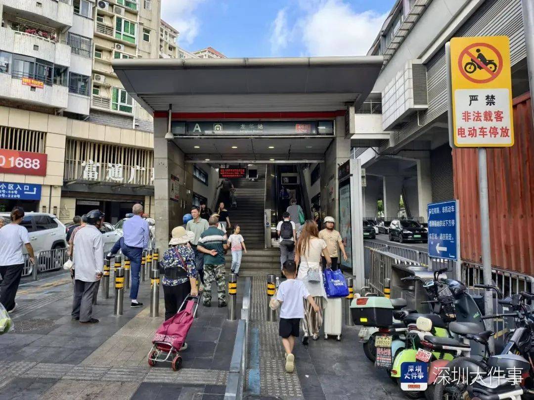 皇冠信用網平台出租_“着实有点吓人”皇冠信用網平台出租！深圳交警现场查扣、拆除！专盯地铁口