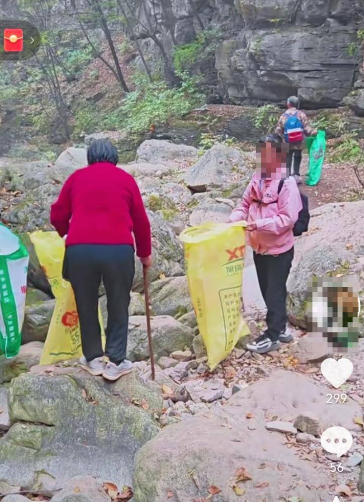 皇冠信用網_南太行一徒步路线收15元卫生费？当地：山上人为产生垃圾多皇冠信用網，用于村民上山捡垃圾