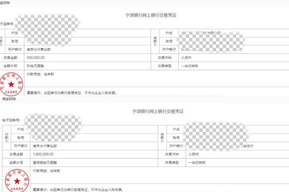 皇冠代理登1租用_南京一女子和“领导”聊天记录曝光皇冠代理登1租用！警方提醒