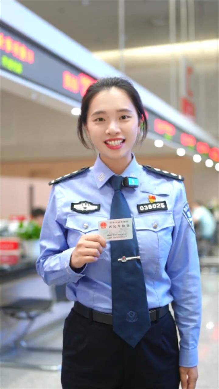 皇冠代理登1,2,3_武汉警方提醒：46-65周岁的居民请注意皇冠代理登1,2,3！