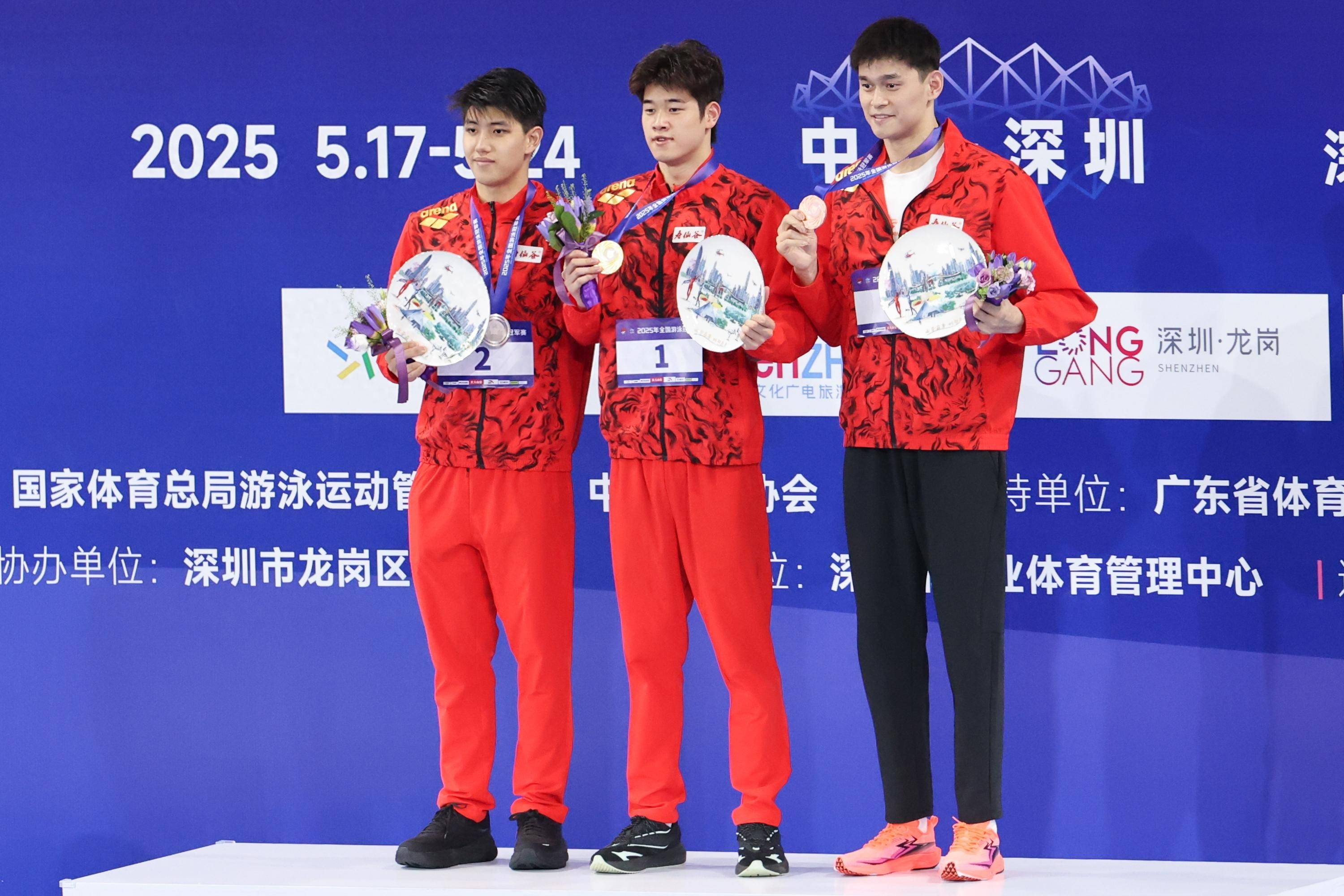 皇冠信用網怎么申请_潘展乐战胜孙杨皇冠信用網怎么申请，全国冠军赛男子400自夺冠