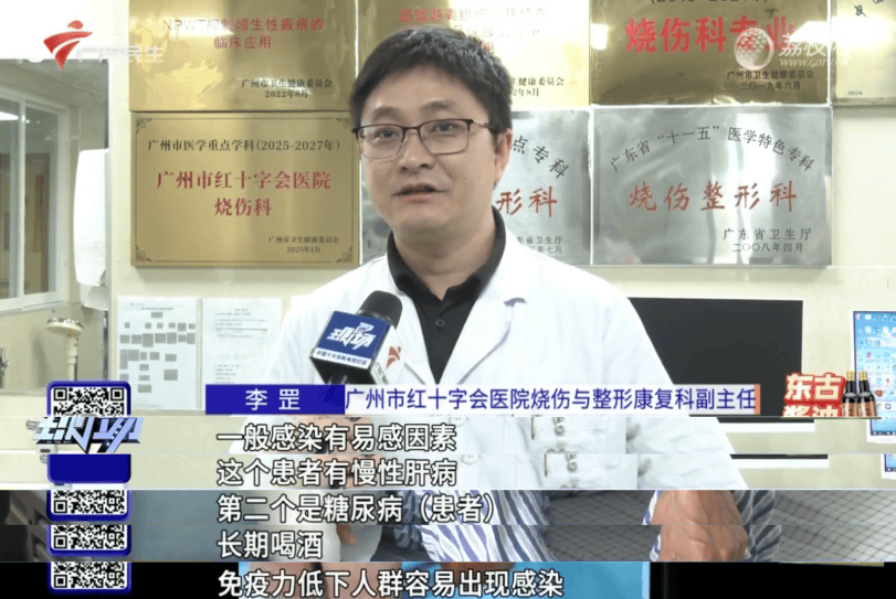 皇冠信用網正网_“做水产30年没试过”皇冠信用網正网，广东阿叔一个举动险丧命，直呼太恐怖了