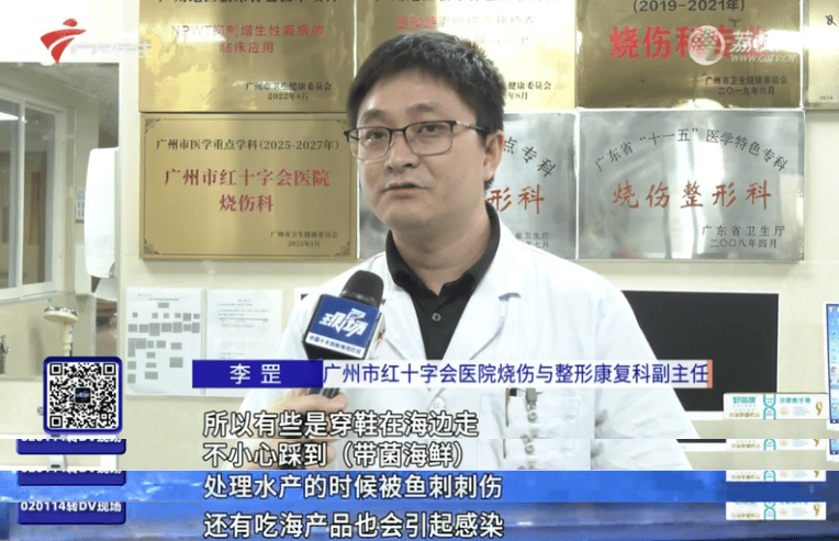 皇冠信用網正网_“做水产30年没试过”皇冠信用網正网，广东阿叔一个举动险丧命，直呼太恐怖了