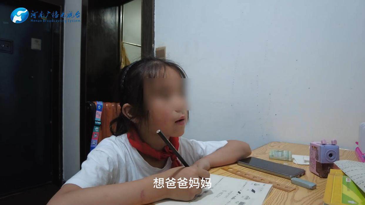 皇冠代理登3平台_夫妻被酒驾者撞死皇冠代理登3平台，孩子：以为是梦，想爸爸妈妈