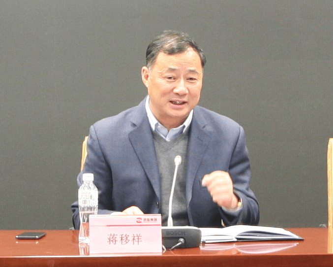 WNBA: 实时比分赛程和计分板_浙江官宣：蒋移祥被查