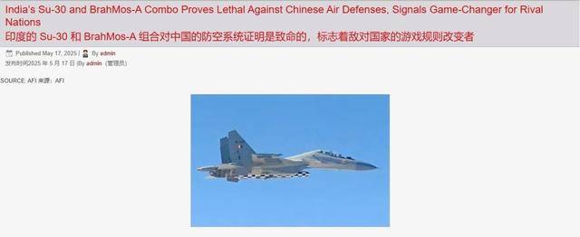美國女子職業籃球即時比分_“阵风”失宠了美國女子職業籃球即時比分，印度改吹苏-30和布拉莫斯，击穿中国防空系统？