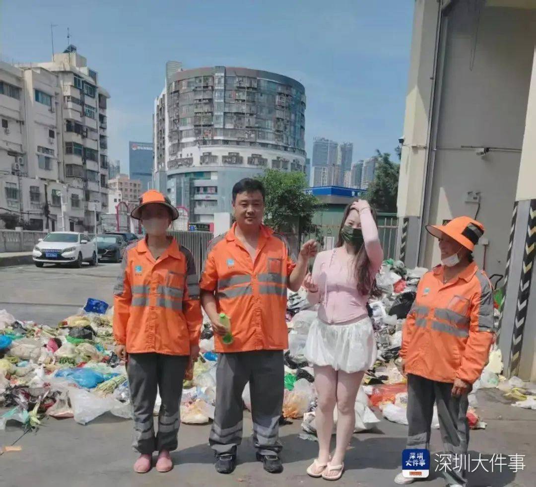 WNBA女子篮球_堪比"大海捞针"！深圳环卫工在腐臭垃圾堆里找到它WNBA女子篮球，市民激动不已