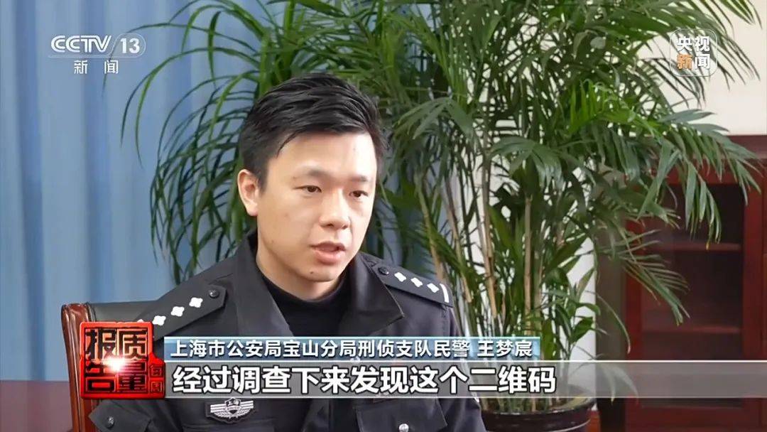 皇冠信用网登2代理_成本每斤2块卖200、解决漏水竟要上万元皇冠信用网登2代理，起底不靠谱的“堵漏”