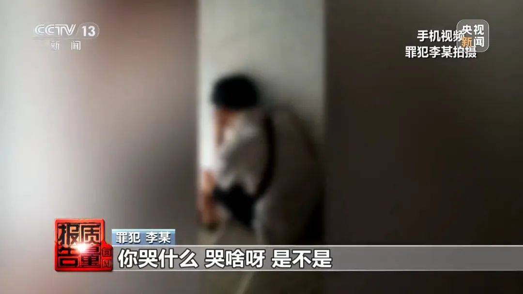 皇冠信用网登2代理_成本每斤2块卖200、解决漏水竟要上万元皇冠信用网登2代理，起底不靠谱的“堵漏”