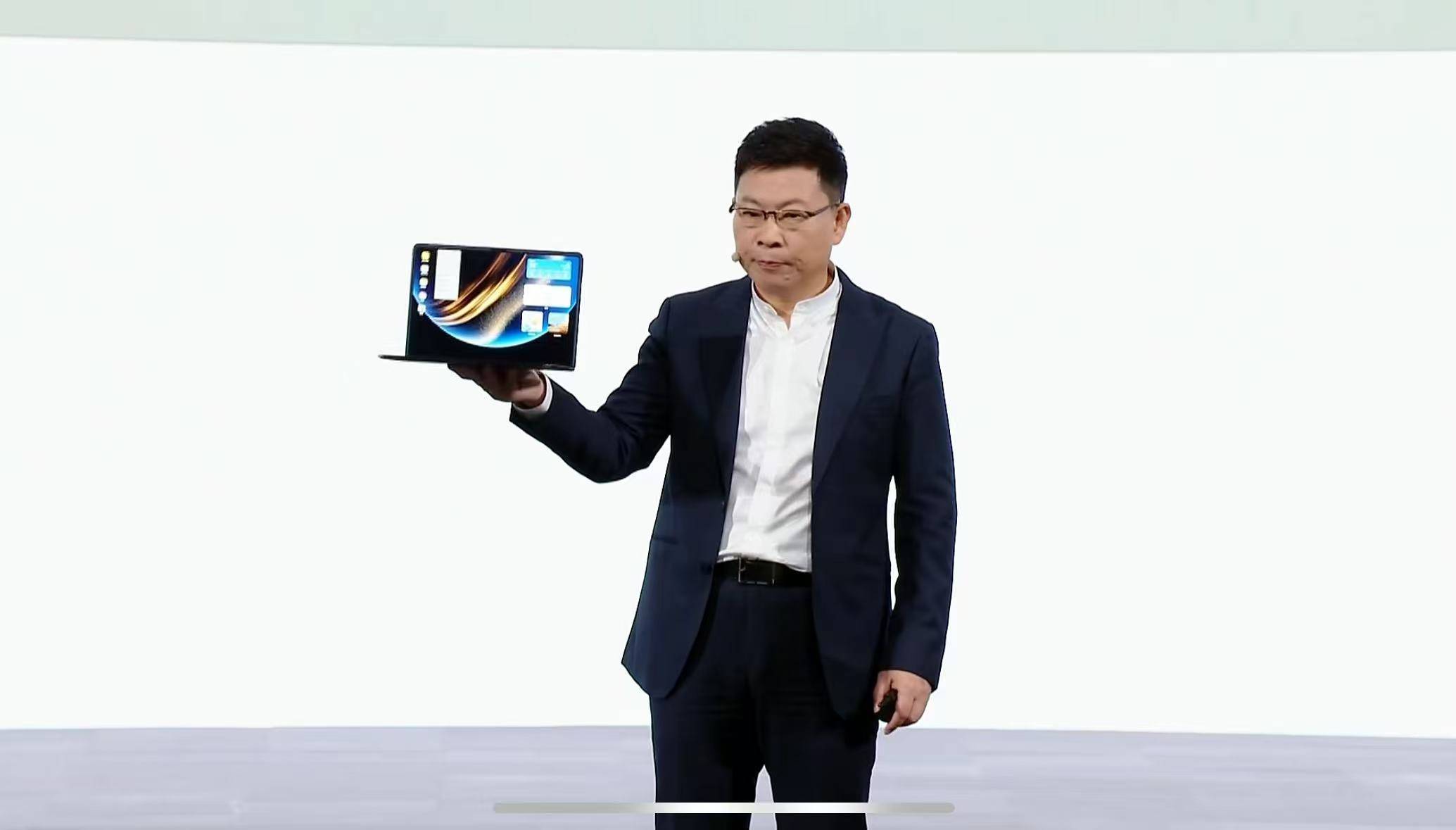 皇冠信用网平台出租_重要突破皇冠信用网平台出租！华为发布两款鸿蒙电脑！售价分别7999元起、23999元起