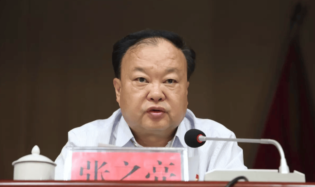 皇冠信用网如何注册_4天内皇冠信用网如何注册，云南昆明又一县市区原主官被查