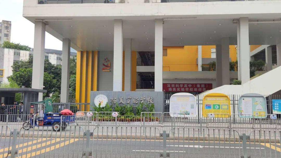 皇冠信用网需要押金吗_“一小时飞过8架”“感觉屋在抖”！深圳有小区遭遇皇冠信用网需要押金吗，市民：睡不着