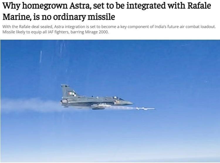 皇冠足球管理平台出租_印度空军为“阵风”战机换装国产导弹 大量购买外国战机有利有弊