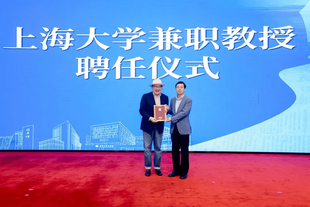 皇冠信用网平台出租_上海知名主持人曹可凡皇冠信用网平台出租，官宣新身份