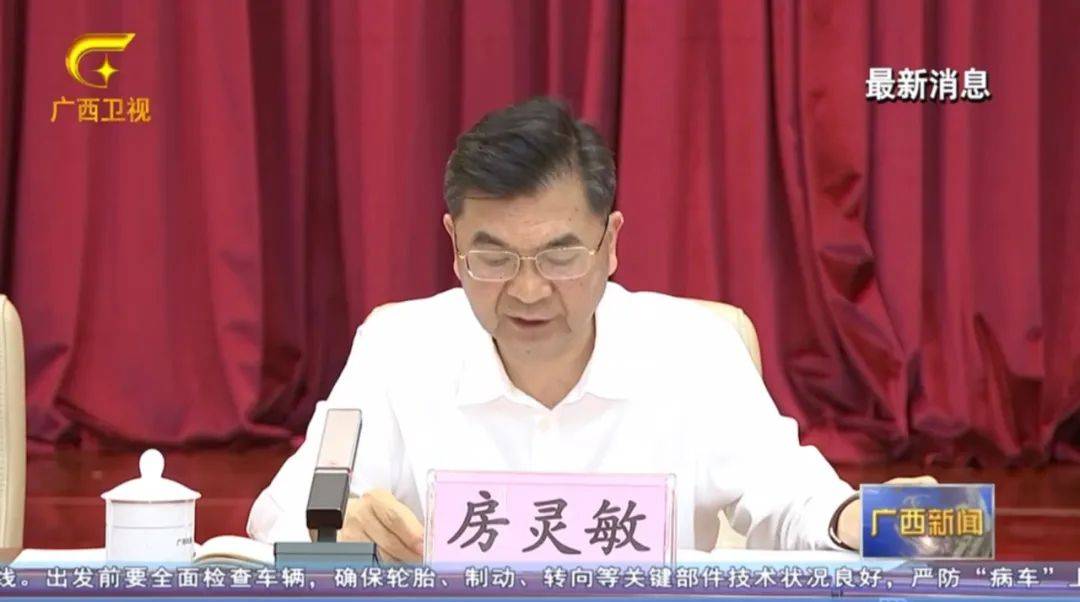 皇冠信用网平台出租_倒查十年！陈刚要求严肃追责皇冠信用网平台出租，6位省部级任组长