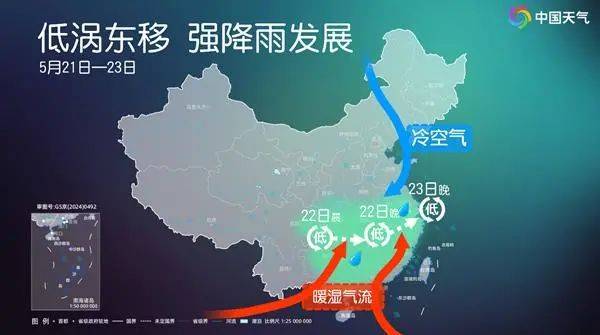 皇冠信用网APP下载_即将进入本轮降雨最强时段皇冠信用网APP下载，湖南多地暴雨、大暴雨，或有8～10级雷暴大风