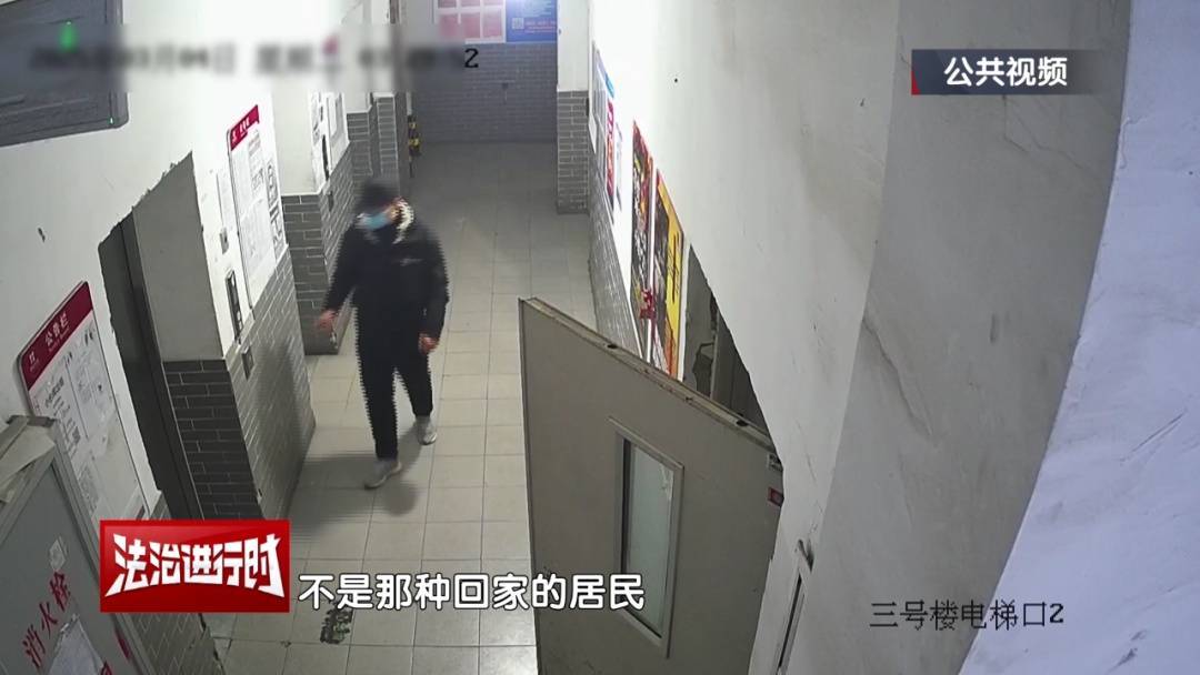 皇冠信用网庄家_北京警方刑拘1名男子：行窃的同时还帮小区居民扔垃圾？北京警察：狡猾皇冠信用网庄家！