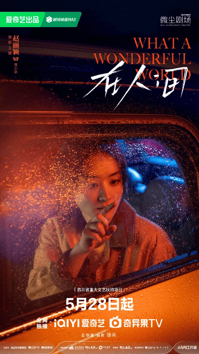 皇冠信用网会员注册_热搜爆了！赵丽颖两小时连发三文皇冠信用网会员注册，回应“这算官宣恋情吗”