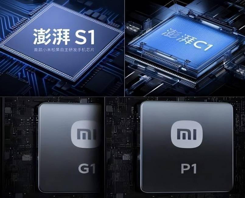 皇冠信用网网址_OPPO造芯失败掀开美国遮羞布皇冠信用网网址，为什么小米能造出3nm芯片？