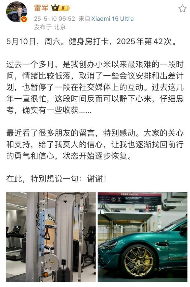皇冠信用网网址_OPPO造芯失败掀开美国遮羞布皇冠信用网网址，为什么小米能造出3nm芯片？