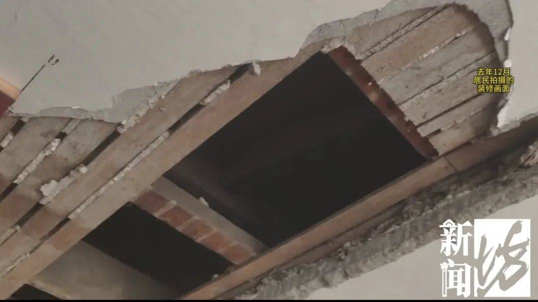 皇冠足球平台代理_祸从“天”降皇冠足球平台代理！上海这些居民集体抗议：怎么能这么干？胆也太肥了！