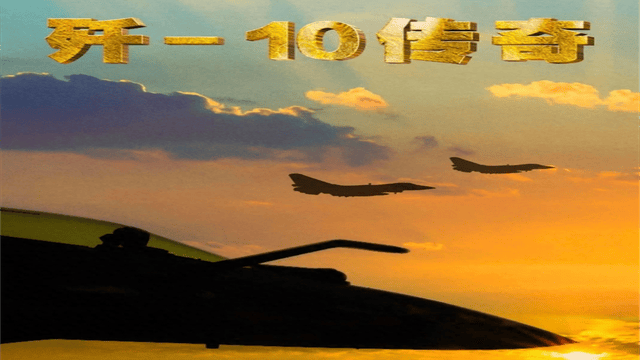 皇冠足球平台代理_让人大开眼界！歼10CE带着余威飞入马来西亚皇冠足球平台代理，被围的水泄不通