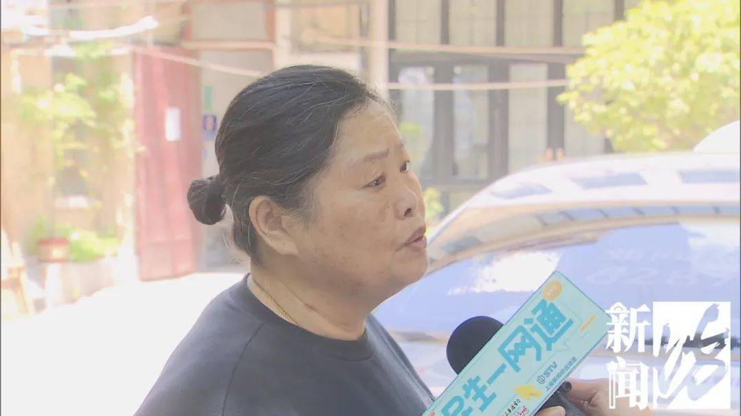 皇冠足球平台代理_祸从“天”降皇冠足球平台代理！上海这些居民集体抗议：怎么能这么干？胆也太肥了！