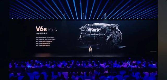 皇冠信用网代理流程_雷军官宣皇冠信用网代理流程！小米YU7将从通州马驹桥开往全国各地！还有大陆首款3纳米芯片