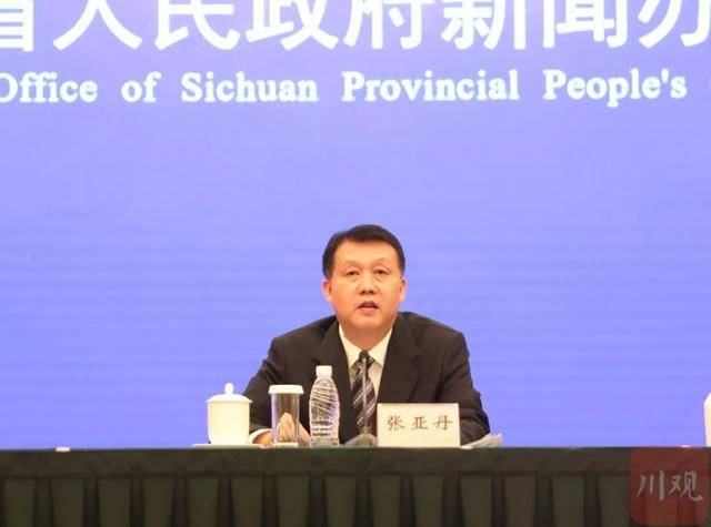 皇冠信用网怎么弄_中央巡视组进驻期间皇冠信用网怎么弄，张亚丹任上被查