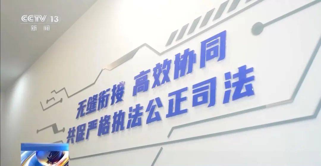 皇冠信用网怎么弄_男主管开6辆保时捷却不敢停公司皇冠信用网怎么弄，涉案超5700万，浙江警方披露详情