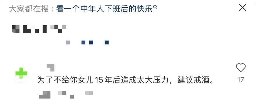 皇冠信用平台出租_在北京皇冠信用平台出租，面馆才是中年男人的精神码头