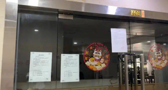 皇冠信用平台出租_突然爆雷、人去楼空！广州多人被骗皇冠信用平台出租，有人一次交了10万元