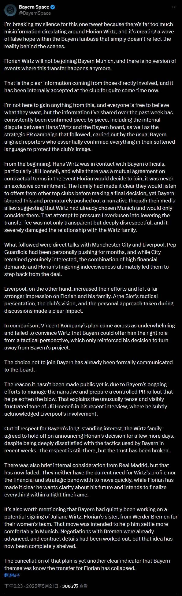 皇冠信用网出租足球_维尔茨拒拜仁原因：拜仁过度施压+与孔帕尼糟糕会面+陈旧设施