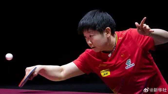 皇冠信用网会员_孙颖莎零封伊藤美诚