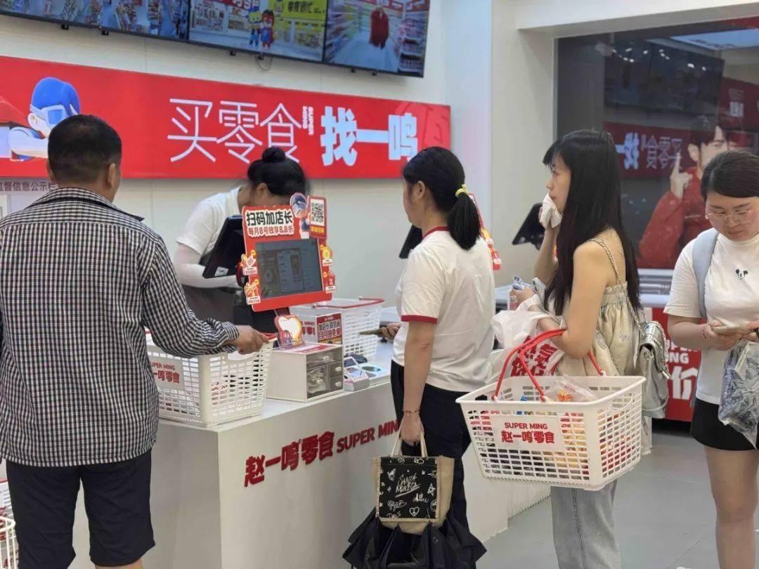 皇冠信用APP下载_突然爆火皇冠信用APP下载！宁波一下开了200多家！不少人“根本忍不住”：太香了