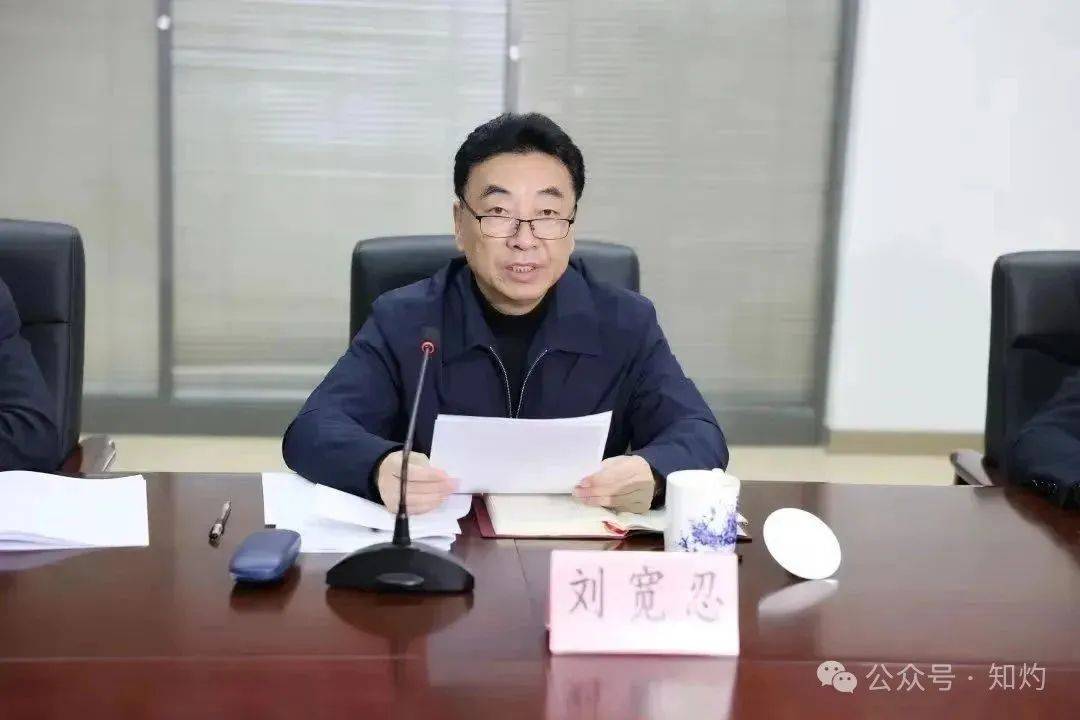 皇冠体育App下载_突发！又一个省部级“大老虎”被查！落马前同事贪腐破两亿元皇冠体育App下载，曾督办云南孙小果案……