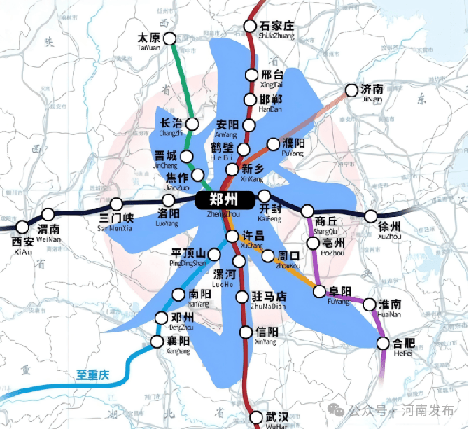 皇冠足球平台代理_今年全面开工皇冠足球平台代理！郑州将新添一座火车站