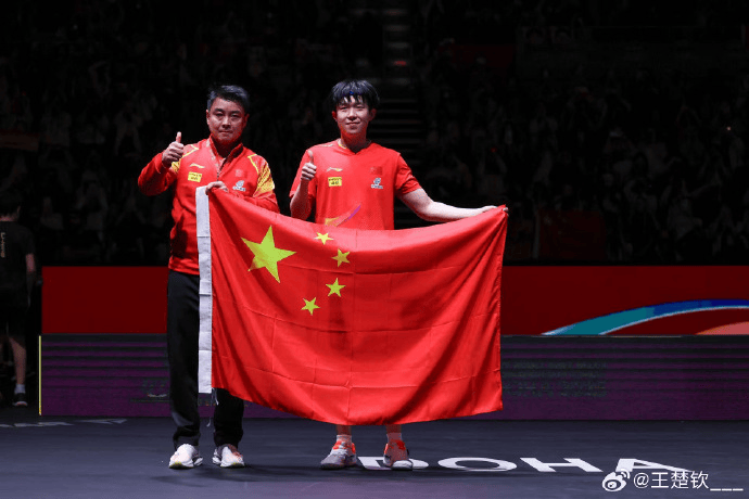 皇冠信用网会员开户申请_王楚钦发文：感谢莎莎皇冠信用网会员开户申请，谢谢不管多痛苦也想证明一切的自己