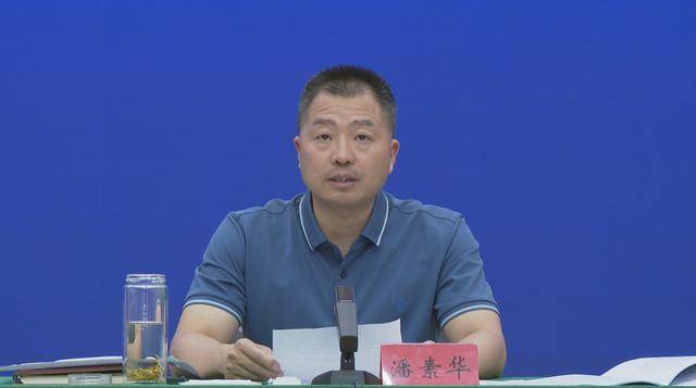 皇冠会员如何申请_两名县委书记皇冠会员如何申请，同日被查！