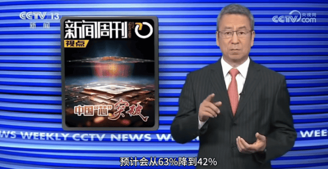 皇冠信用登123出租_央视正式宣布皇冠信用登123出租，华为麒麟X90由5纳米工艺制造，国产替代AI芯片成为新主流