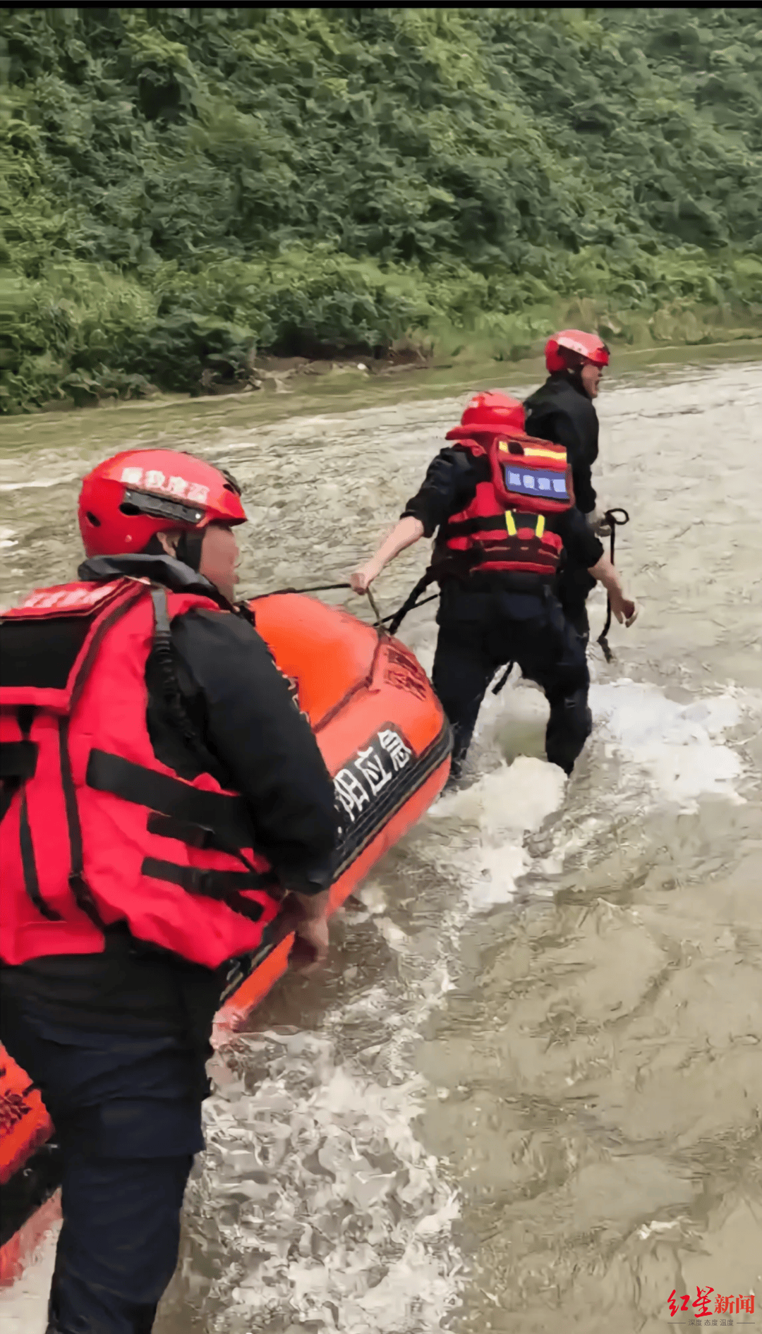 皇冠信用开号_杨玲不幸遇难皇冠信用开号，年仅46岁！遗体已找到