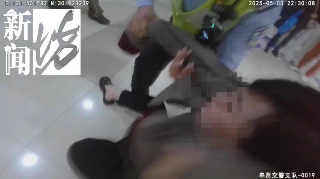 皇冠信用网开户_深夜上海撞车后皇冠信用网开户，女司机竟在医院上演奇葩一幕！三名民警出手……