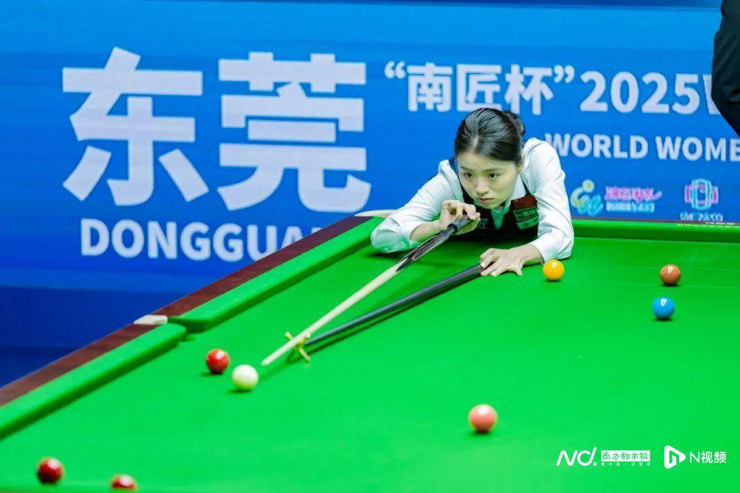 皇冠信用网在线注册_白雨露逆风翻盘击败泰国名将皇冠信用网在线注册！成功卫冕女子斯诺克世锦赛冠军