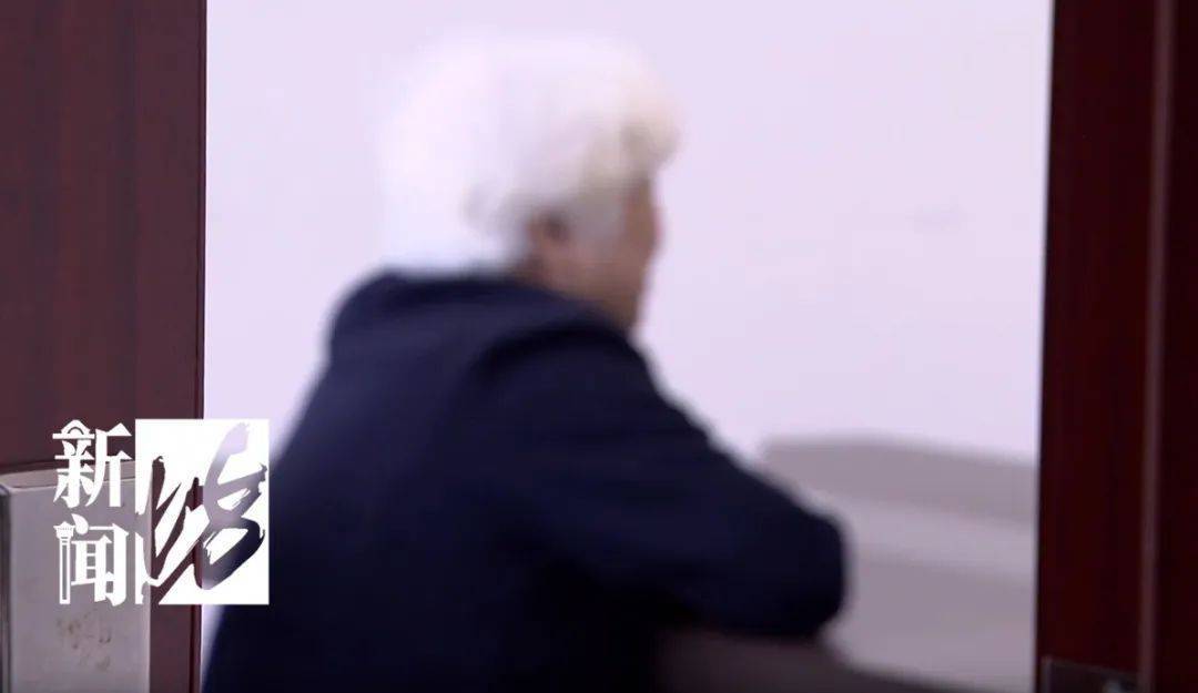 怎么申请皇冠信用网_炸裂怎么申请皇冠信用网！上海阿婆4800元退休金养全家！母女齐心对"拆迁户邻居"下手...