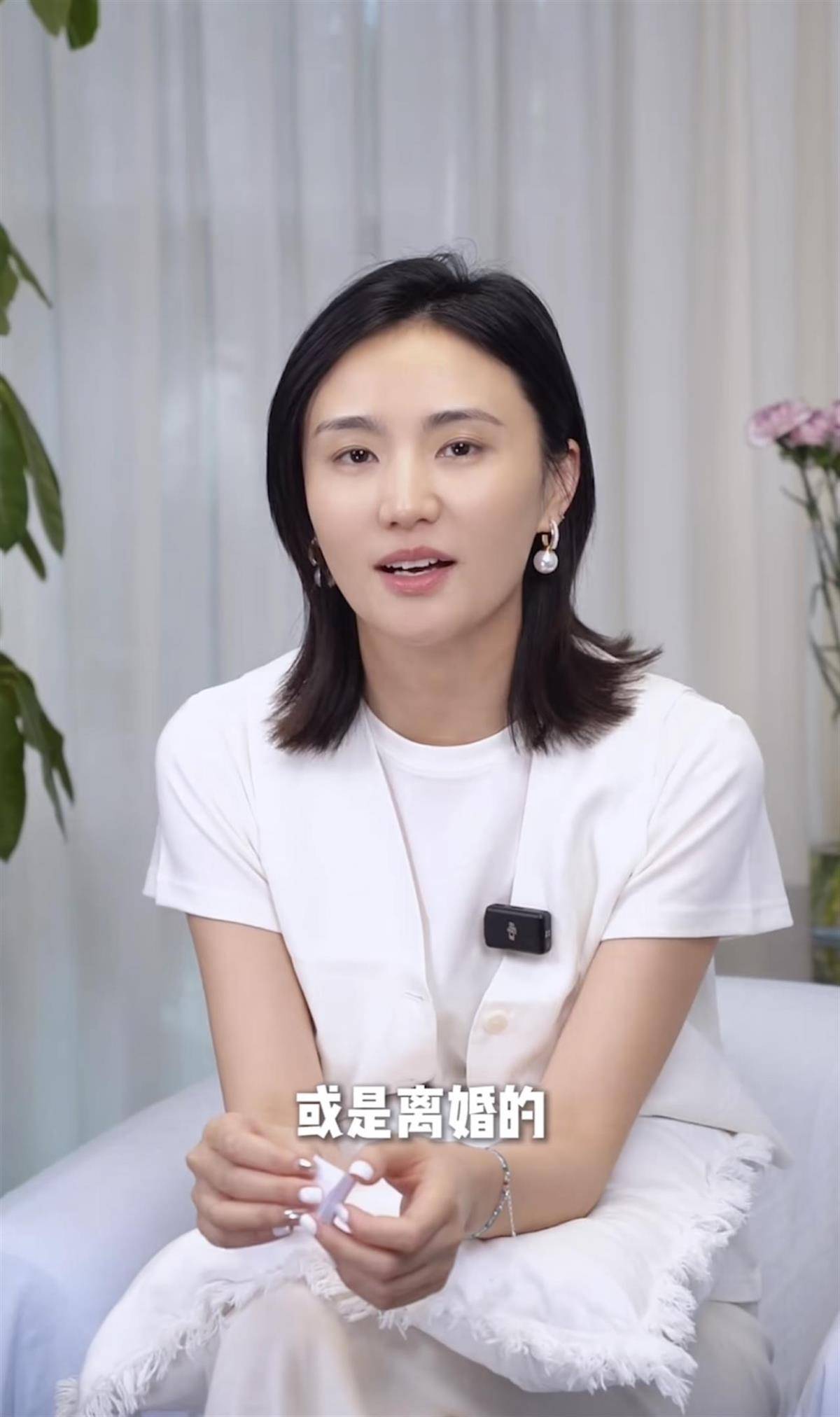 皇冠信用网会员如何注册_李亚鹏又离婚了？妻子发视频回应：没离皇冠信用网会员如何注册，正在一起努力还债